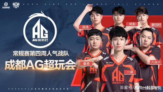 仅提升了迈