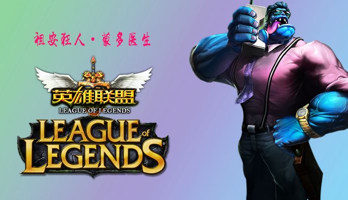 国英格兰的