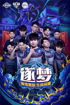 乐部后
