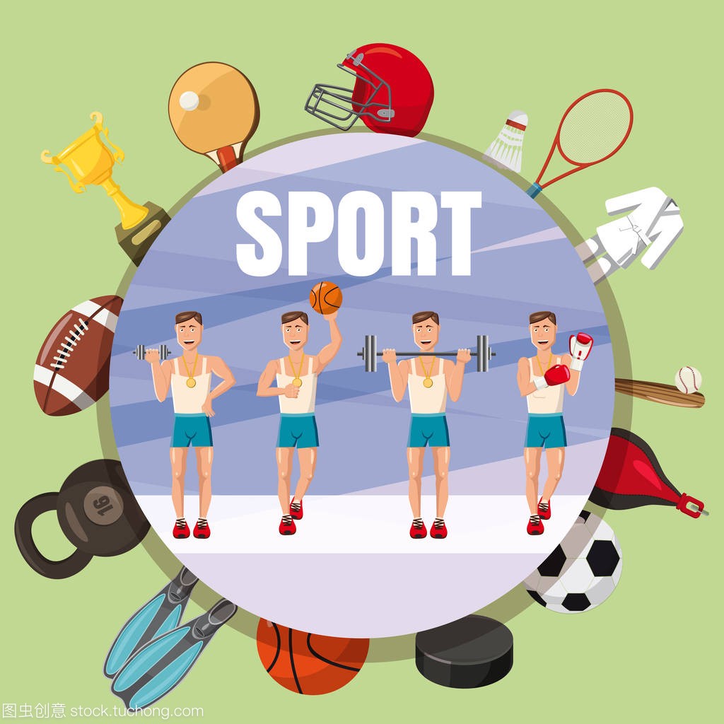 水涨船高 水涨船高