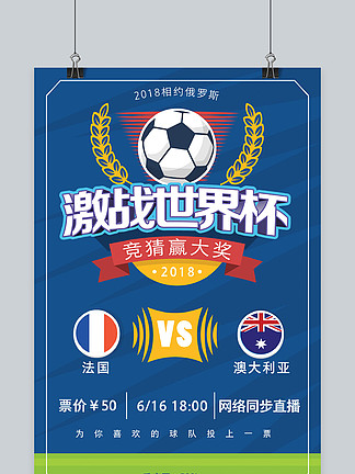 体讨论的焦 体讨论的焦