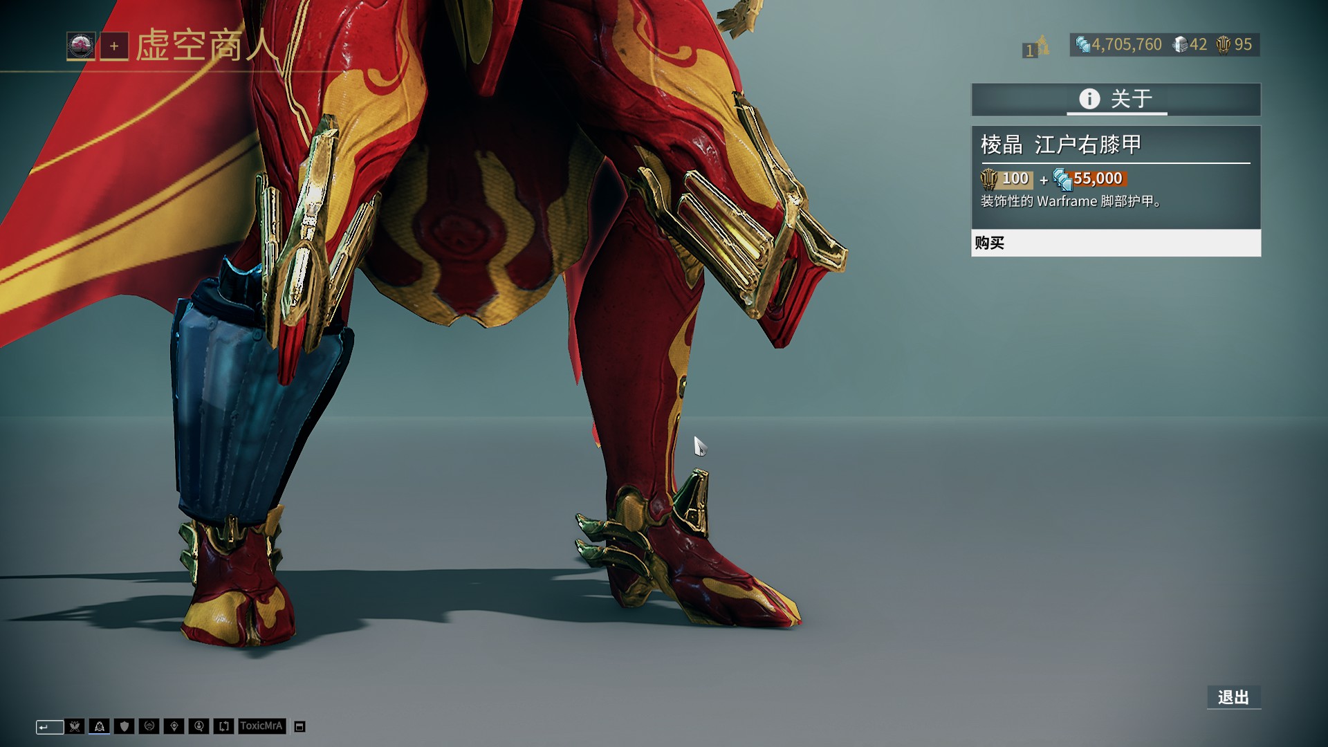 各具特色的 各具特色的