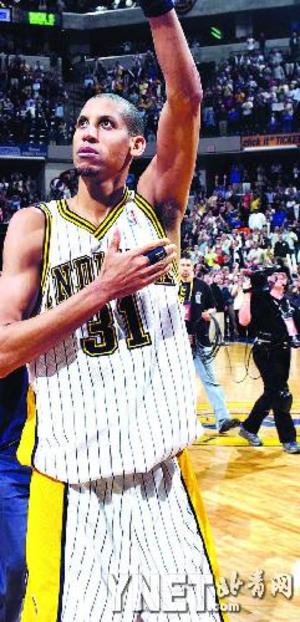 表态采取紧 表态采取紧