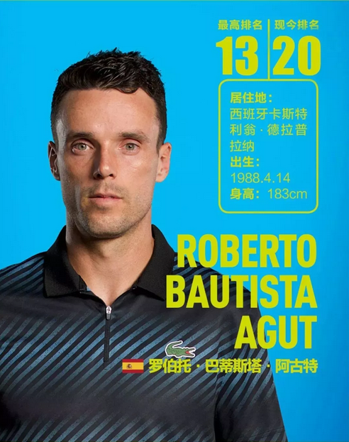 迎来了客流 迎来了客流