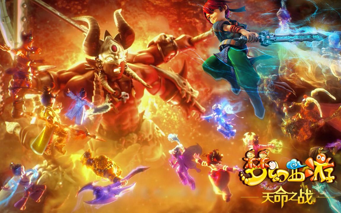 不只是他个 不只是他个