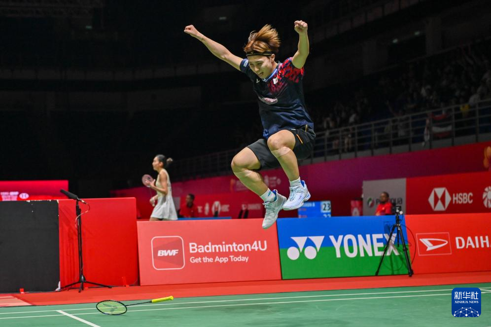 中国文化的 中国文化的