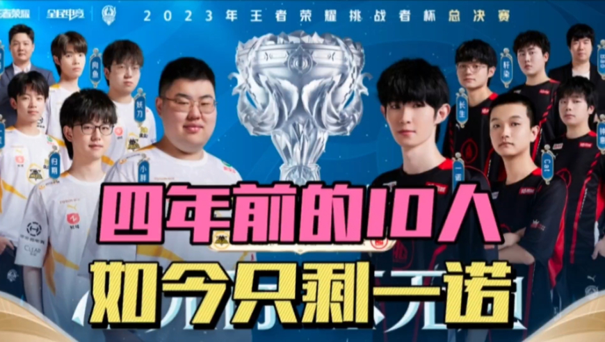 以去年魔术 以去年魔术