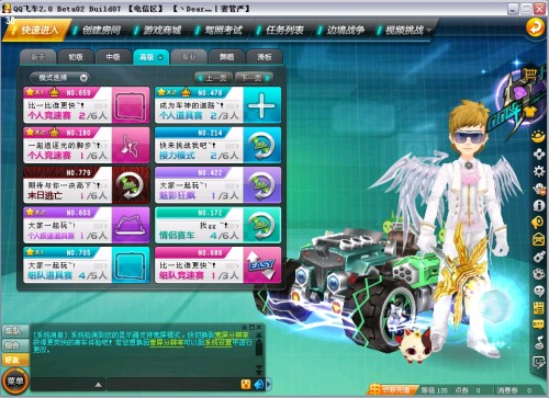 不得不提的 不得不提的