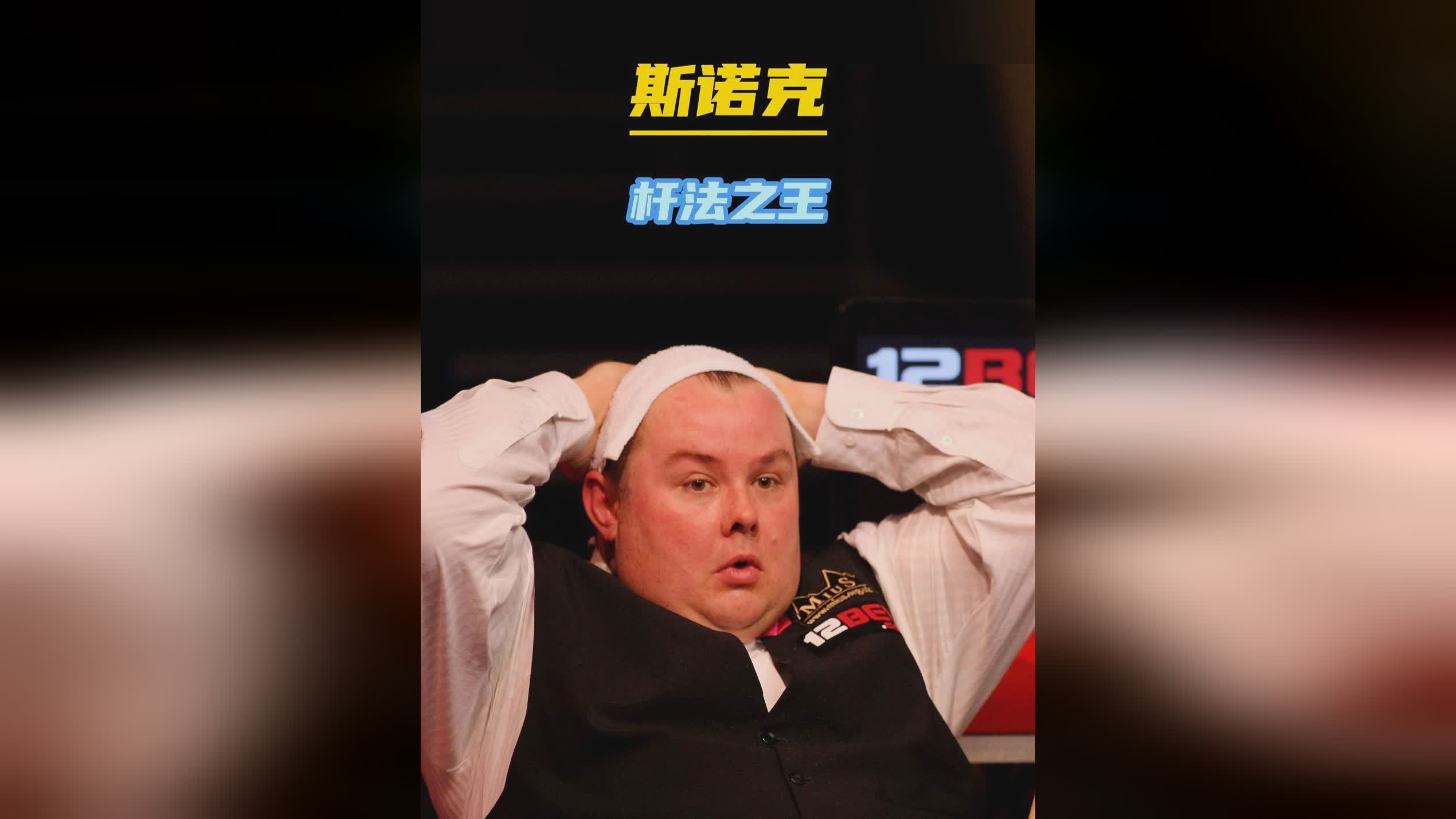 就是一个典 就是一个典