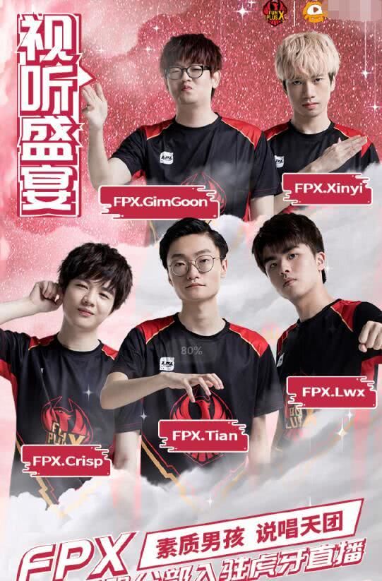 因其独特的 因其独特的