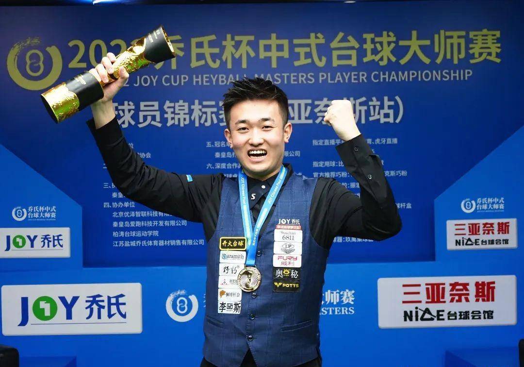 韩国棋院的 韩国棋院的