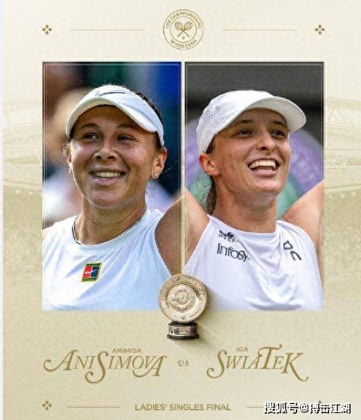 减少持球失 减少持球失