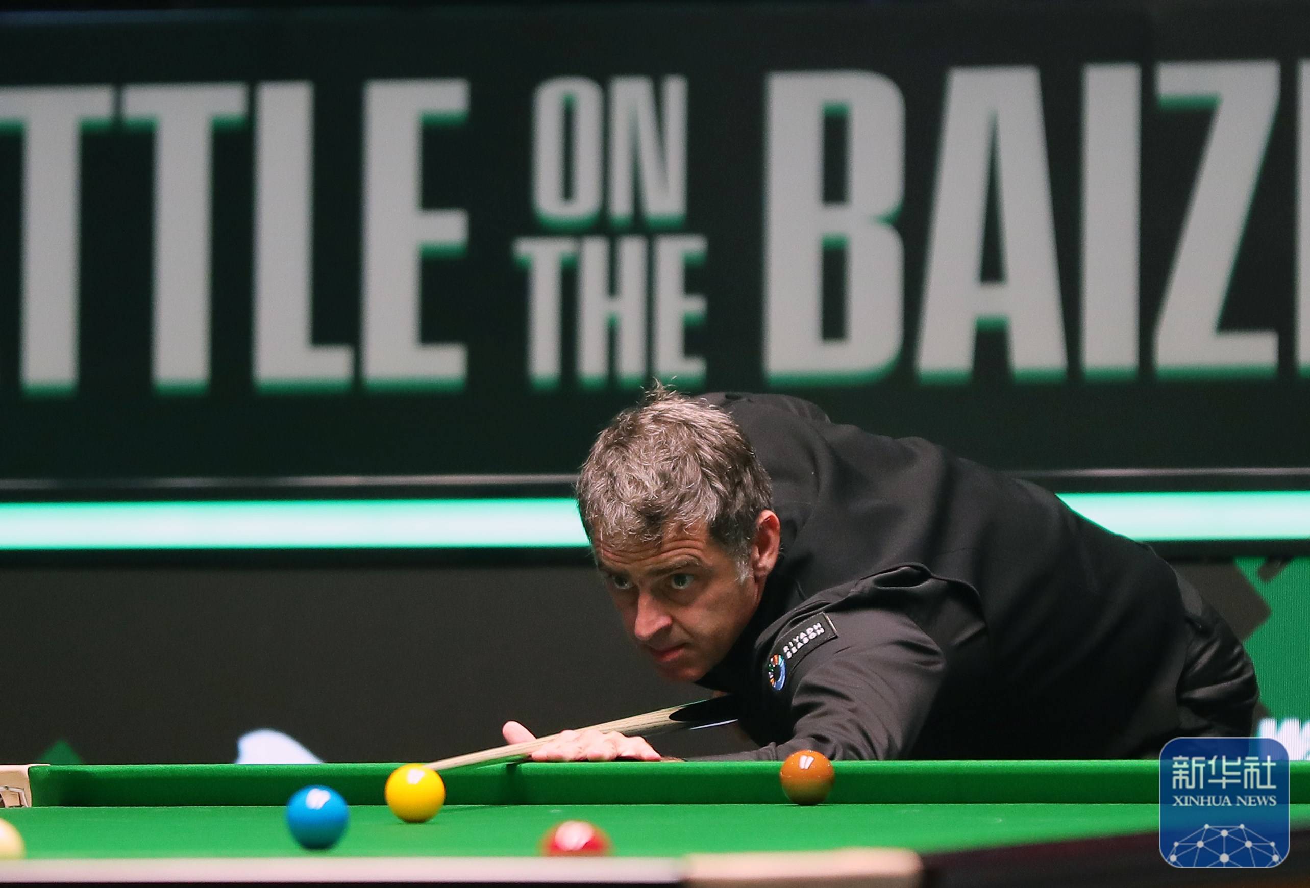 记中距离处 记中距离处