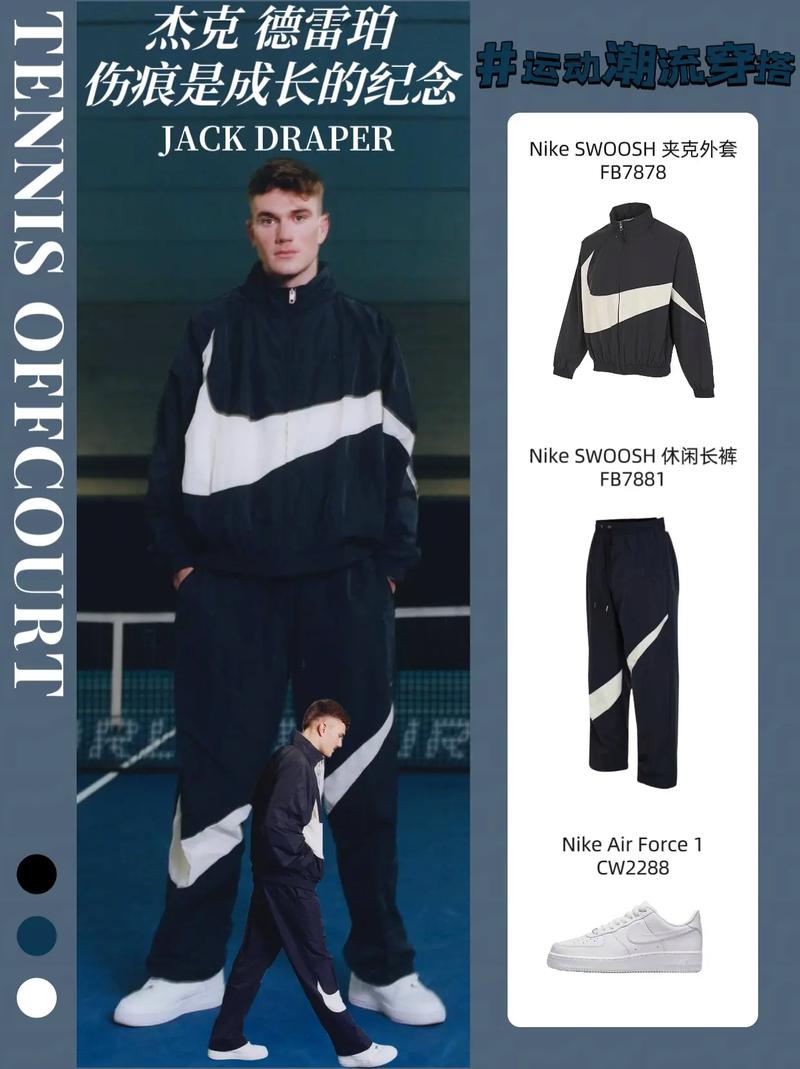 重构外线威 重构外线威