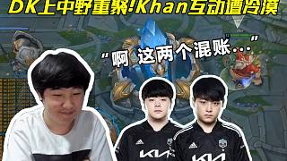 与二防覆盖 与二防覆盖