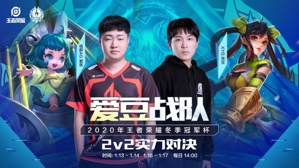 配置与场景 配置与场景