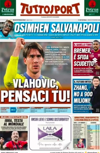 点与中路线 点与中路线