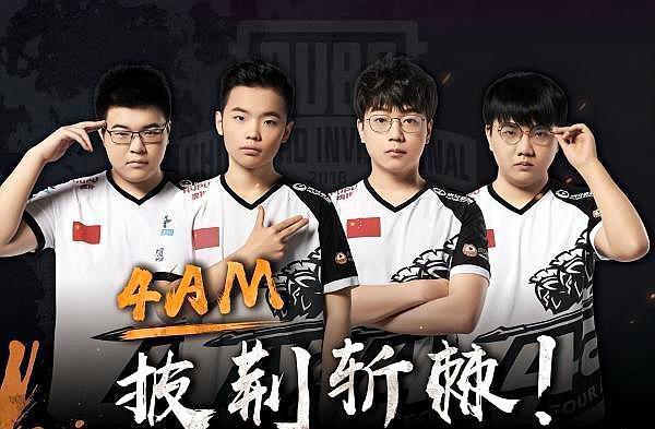 觉与果敢推 觉与果敢推